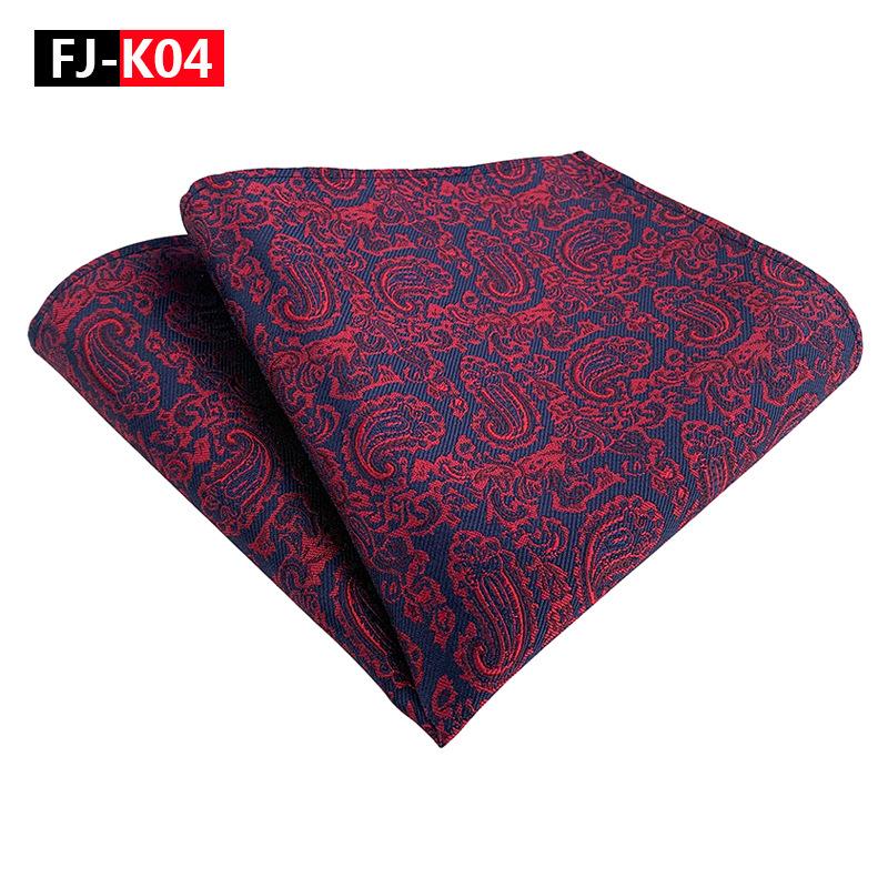 Карманное полотенце из полиэстера с цветочным узором, элегантное квадратное полотенце для мужского костюма