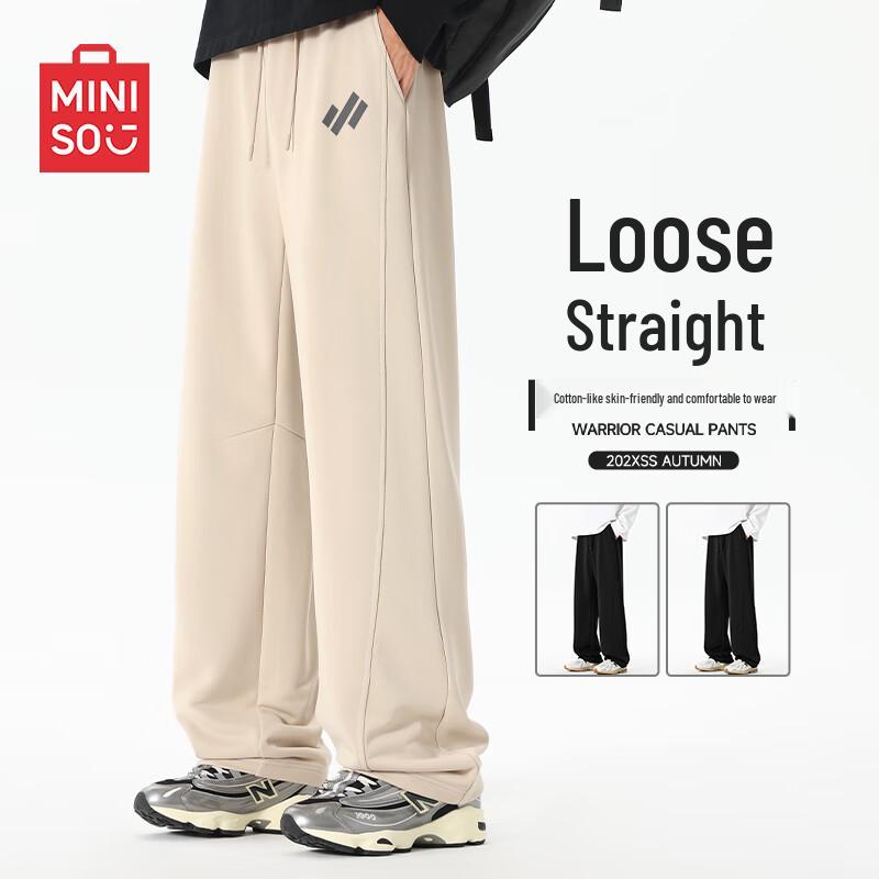Miniso Men's Autumn/Winter Loose Straight-Leg Casual Pants