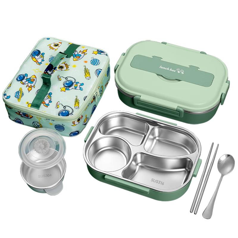 Ymer Insulated Stainless Steel Bento Lunch Box Set