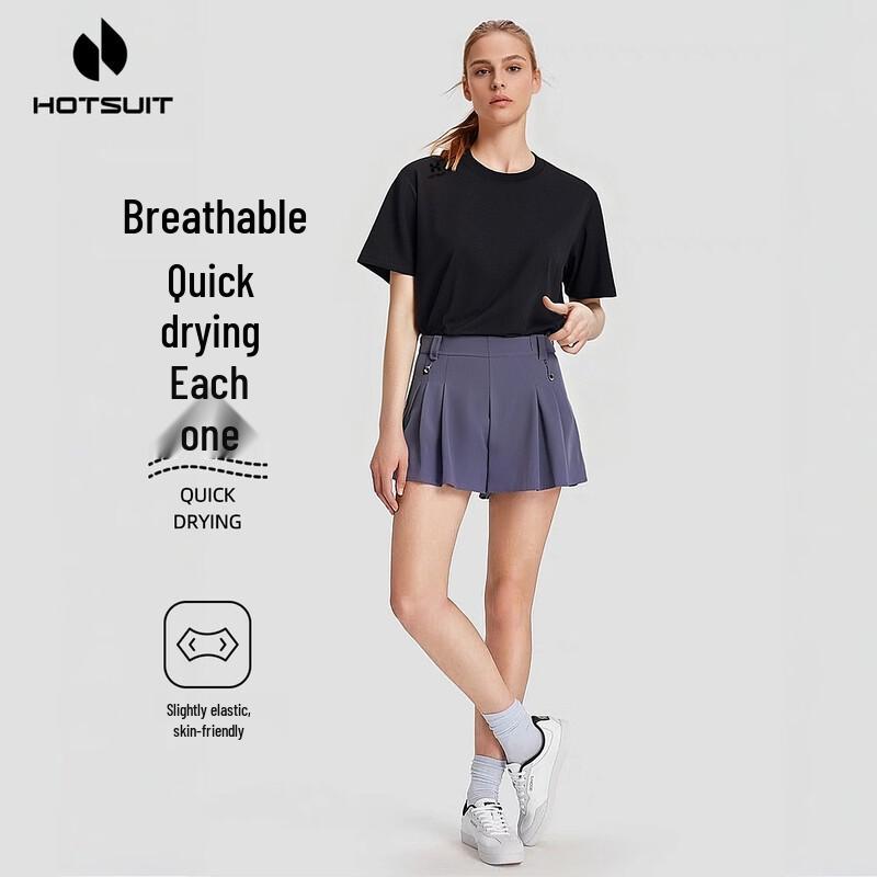 Унисекс дышащая спортивная футболка HOTSUIT с коротким рукавом, быстросохнущая