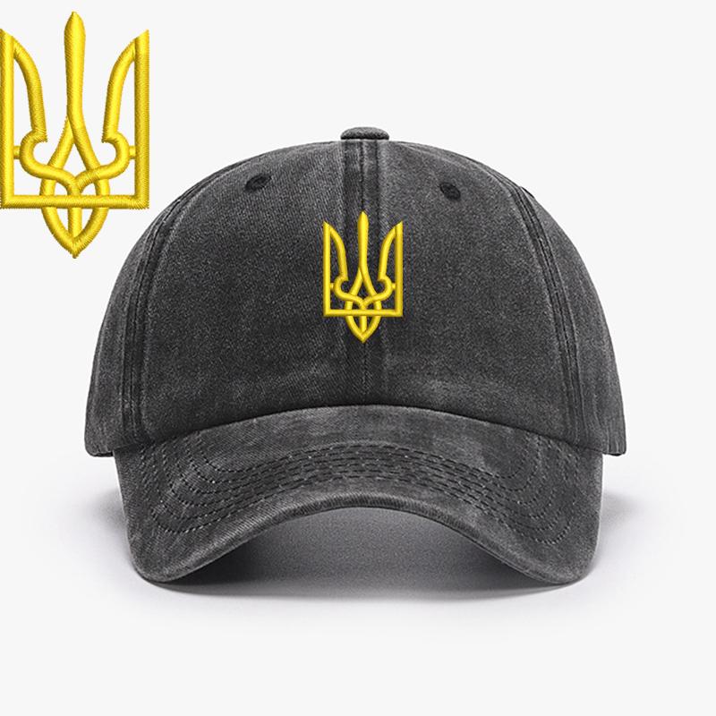 Вышивка Украина Трезубец Символ Спецназ Силы Специального Назначения Мужские Бейсболки Латунная Пряжка Папины Кепки Snapback Регулируемая