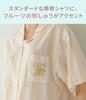 Peach John Easy Shirt One Summer Пижама, Клубника, Размер, Домашняя одежда, Удобная, Дышащая, Нелипкая, Стильная, Милая,