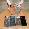 Чехол-накладка для iPhone 17 16 15 14 Pro Max Air с блестками, стразами и бриллиантами, блестящий, с поддержкой беспроводной зарядки, магнитный, противоударный