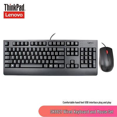 Lenovo Проводной комплект клавиатуры и мыши SK8827+m120