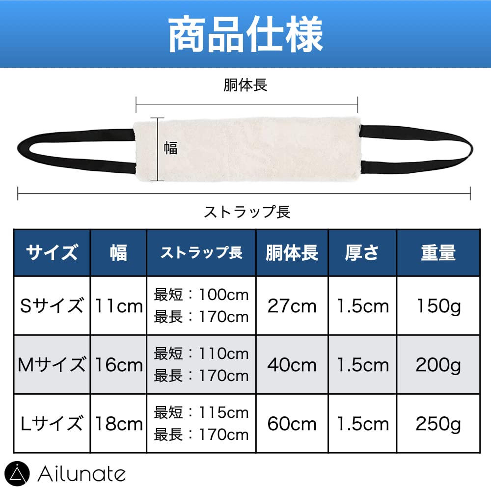 Ailunate Dog Walking Assistance Harness, Hind Leg Support Belt for Care and Assistance, for Senior Dogs and Pets (Size M)