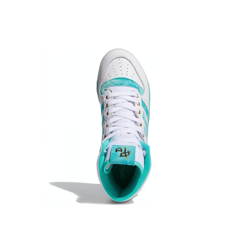 Adidas Rivalry Hi 'Hi Res Green' Sneakers FV4526