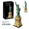 Серия Lego Architecture Статуя Свободы 21042 детский развивающий конструктор