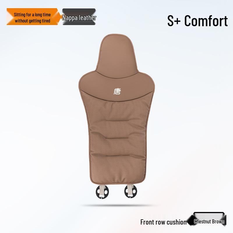 Car Seat Cushion for BYD: Tang, Qin Plus, Song Pro, Yuan, Seal, Destroyer 05, Han DM - All Seasons