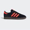 Gazelle Team Ii0006 Cblack Sorang Ftwwht
