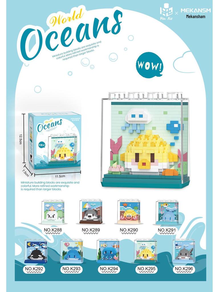 Квадратный Зоопарк Санта Клаус Панда и Тигр Строительные Блоки - Совместимы с Лего, Идеальный Подарок