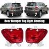 Красный корпус противотуманной фары заднего бампера без лампочки подходит для Toyota RAV4 2006-2012