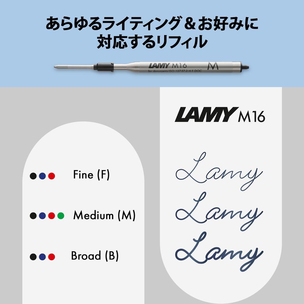 Lamy Шариковая ручка Studio Imperial Blue Элегантная шариковая ручка в корпусе из нержавеющей стали Клип-пропеллер Стержень большой емкости Ширина линии M Черный LAMY