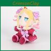Мягкая игрушка Re Zero Beatrice с наполнителем из полипропилена и хлопка для коллекционеров и поклонников аниме