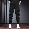 Men's Velvet-Lined Corduroy Sweatpants: Autumn/Winter, Casual, Cuffed, Loose-fit Harem Pants.