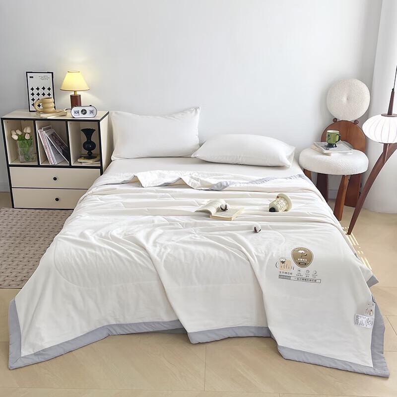Grace All-Cotton Breathable Xinjiang Cotton Summer Quilt
