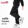 Мужские брюки-джоггеры Baleno из вафельного трикотажа на кулиске