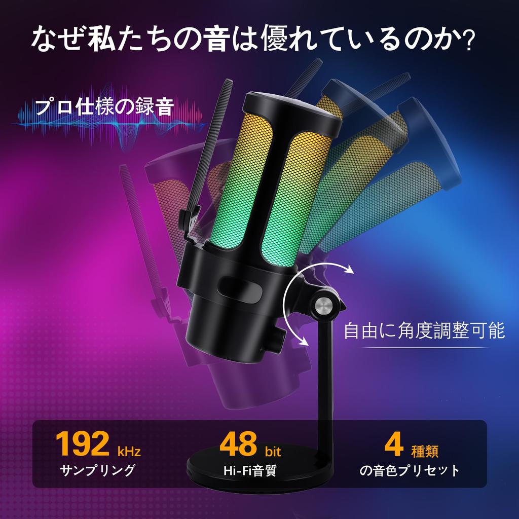 USB Конденсаторный Игровой Микрофон для ПК с RGB-подсветкой, Сенсорным Отключением Звука, Шумоподавлением, Однонаправленным Звукоснимателем, Записью, Поп-фильтром и Микрофоном