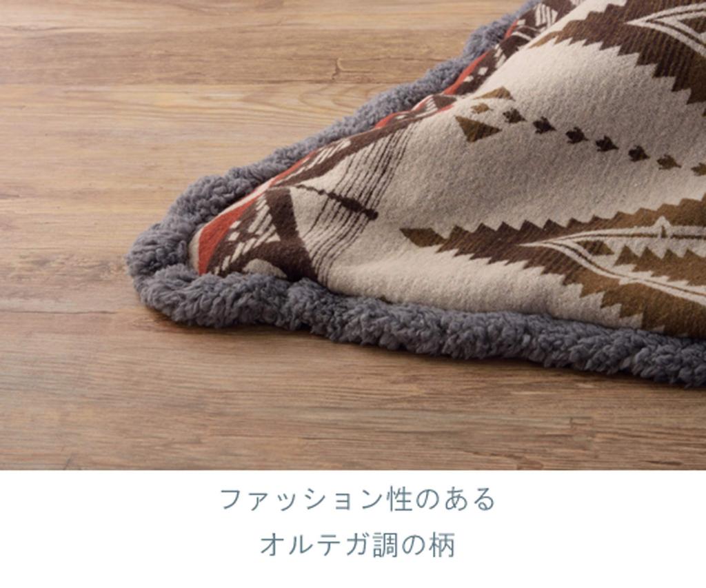 Котацу 190 см шириной x 190 см Azumaya-kk Футон, Бежевый, Глубокий, Тонкий, Квадратный, KK-149