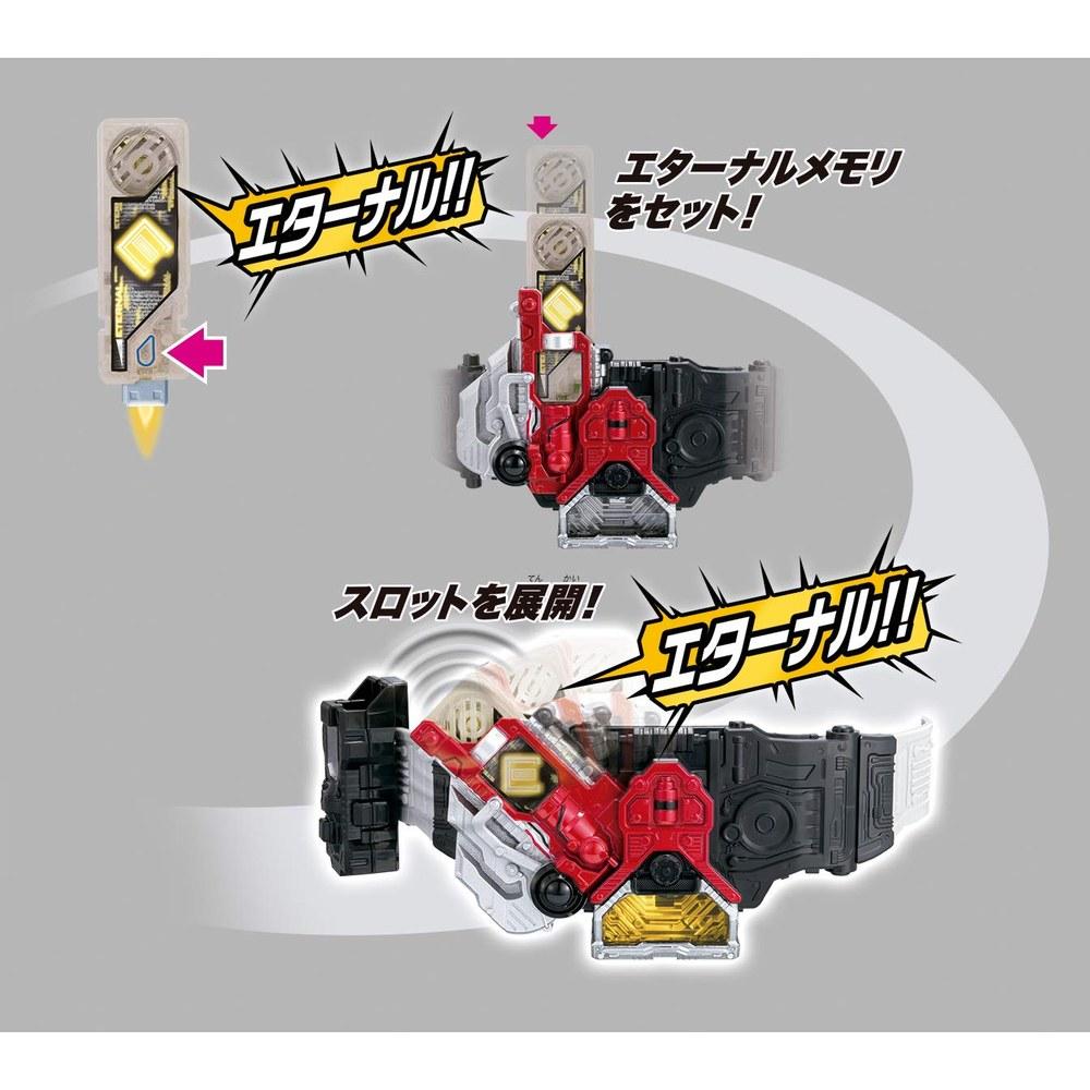 Bandai Kamen Rider W CSM W Driver Ver 1.5