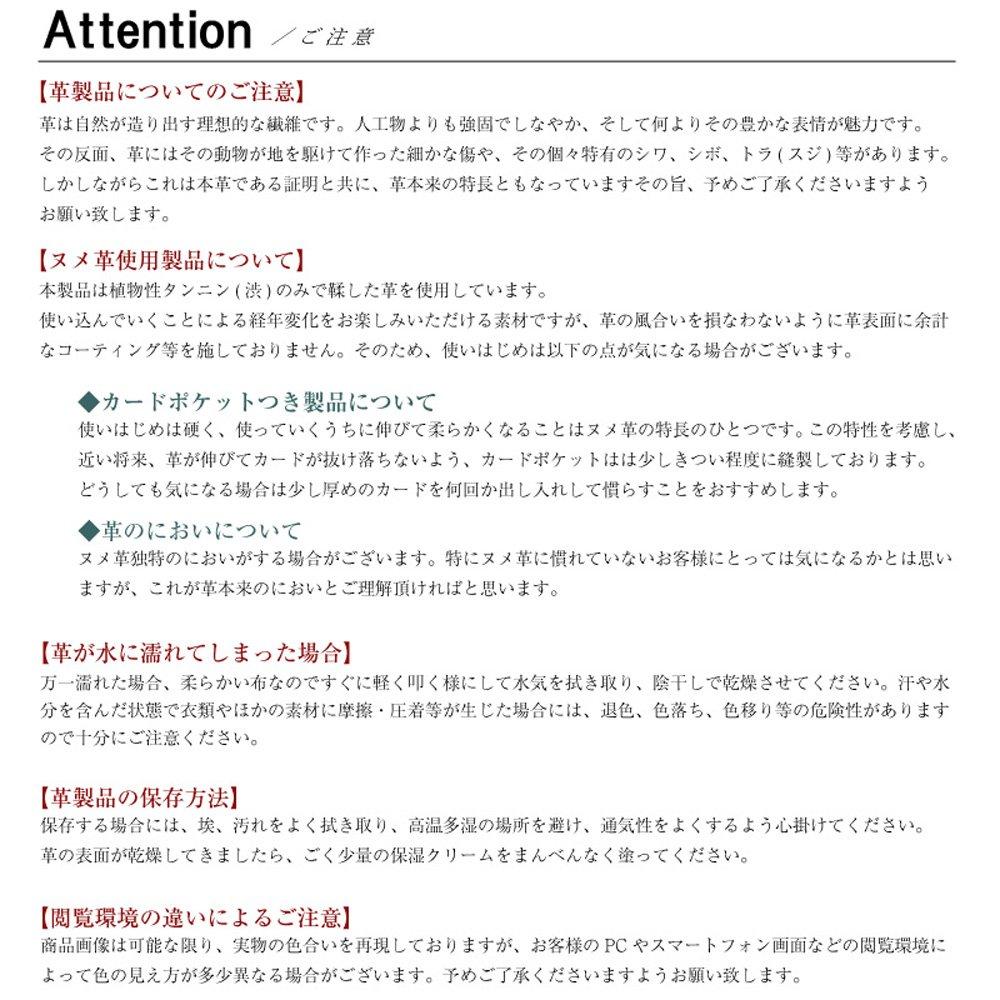 OTWL007 Coin Purse Wallet Bill Purse Coin Case Small Italian Leather L Shape Thin Minerva Present Leather Japan [Ikenohata Ginzaten] (Ikenohata