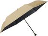 Складной бежевый зонт Dunlop Summer Shield OGD201, (БЫТЬ)