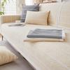 Light Luxury Anti -Slip Off -White Sofa Cushion For All Seasons New Living Room Simple Dust -Proof Sofa Armrest Cover Thickened