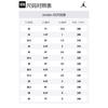 Jordan XXXIV Белый Металлик Серебристый GS BQ3384-101