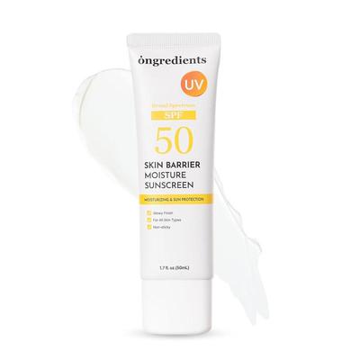 Увлажняющий солнцезащитный крем для восстановления кожного барьера SPF 50+ PA++++ 50 мл