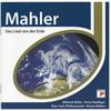 CD МАЛЕР,Г. - Песнь о Земле 82876887592 Sony Classical 2007 Европа Классика Б/У