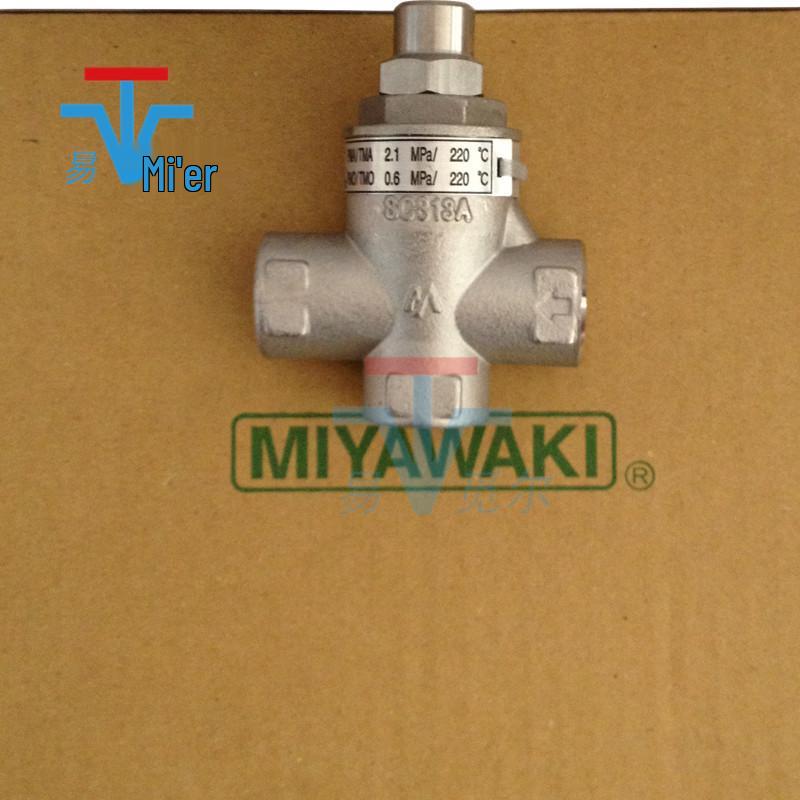 Miyawaki TBC2B-6C TB1N Резьбовой паровой конденсатоотводчик из нержавеющей стали