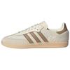 Samba Og 'Cream White Cardboard' Sneakers JI3185