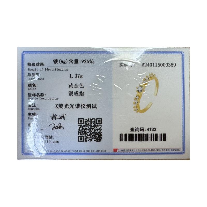 Оригинальность 18-каратного золота Луна с шестью когтями, круглое геометрическое кольцо для пары для женщин, стерлинговое серебро, подарок на годовщину, ювелирные изделия, кольца из стерлингового серебра 925 пробы для женщин