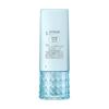 Sofina Beaute Высокоувлажняющая УФ-эмульсия 30 г SPF50+ PA++++ (Увлажняющий)