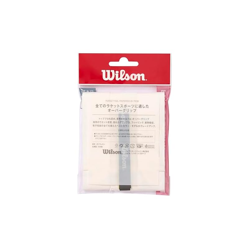Теннисная и бадминтонная обмотка ручки Wilson Pro Overgrip V2.0 (3 упаковки) Черный WR8449802001