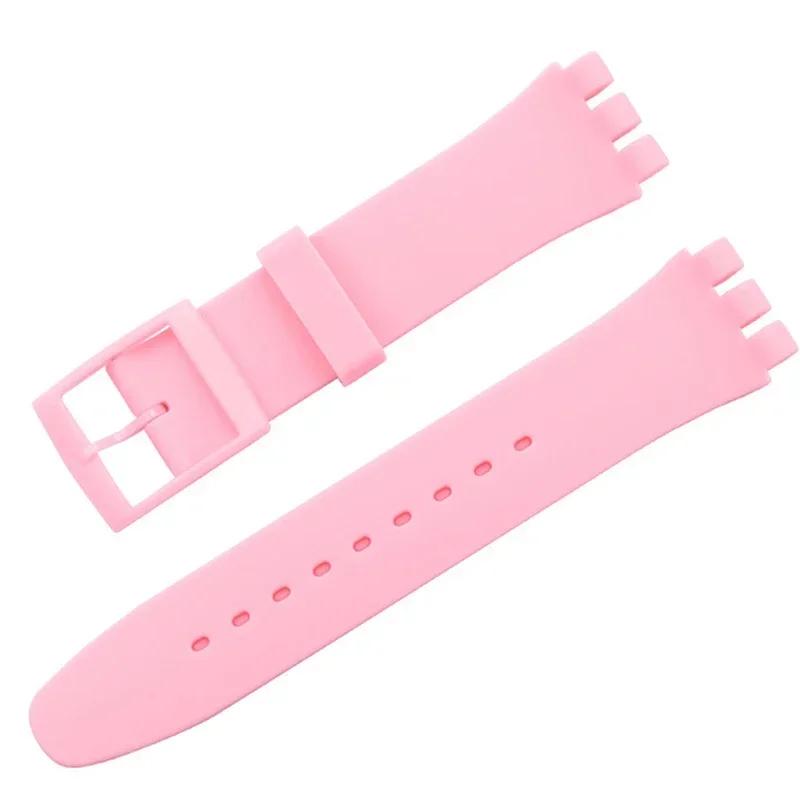 Водонепроницаемый силиконовый ремешок для часов Swatch, мягкий резиновый браслет, сменный ремешок для мужчин и женщин, 16/17/19/20 мм, аксессуары