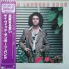 LP Пластинка DAVID SANBORN BAND - Promise Me The Moon P6467W WARNER BROS 1981 Япония Джаз Б/У