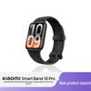 Xiaomi Smart Band 10 Pro (Китайская версия)