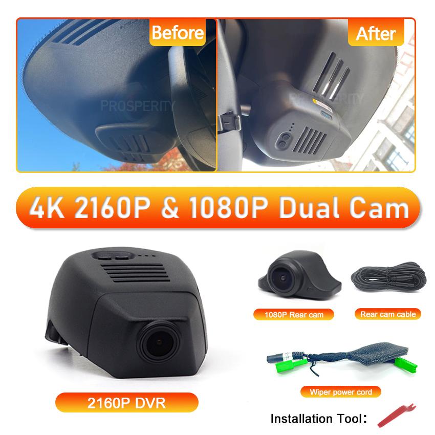 4K 2160P Plug and play Dash Cam For Volvo V60 Cross Country S60 2018~2022 Original Factory Look Easy to Use Car Video Recorder