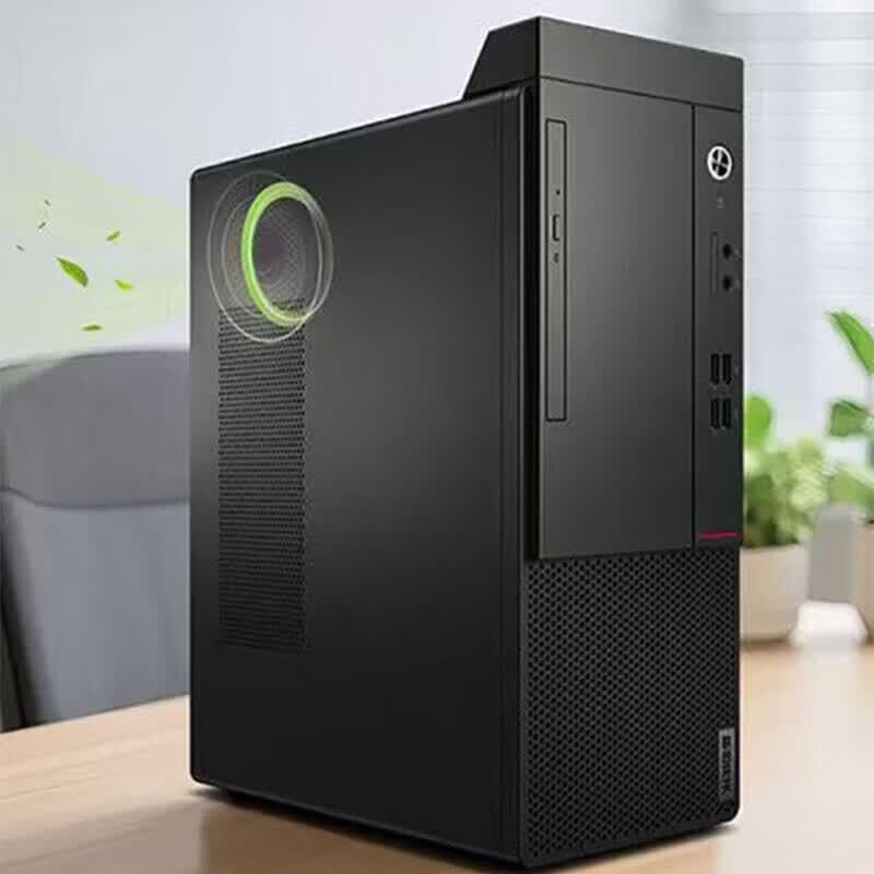 Lenovo Kaitian M75z G2t Настольный ПК с технологией Trusted Computing (Китайская версия)