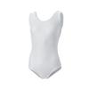 Wundou Гимнастический купальник Белый 110 P-500 Женский P-500-00