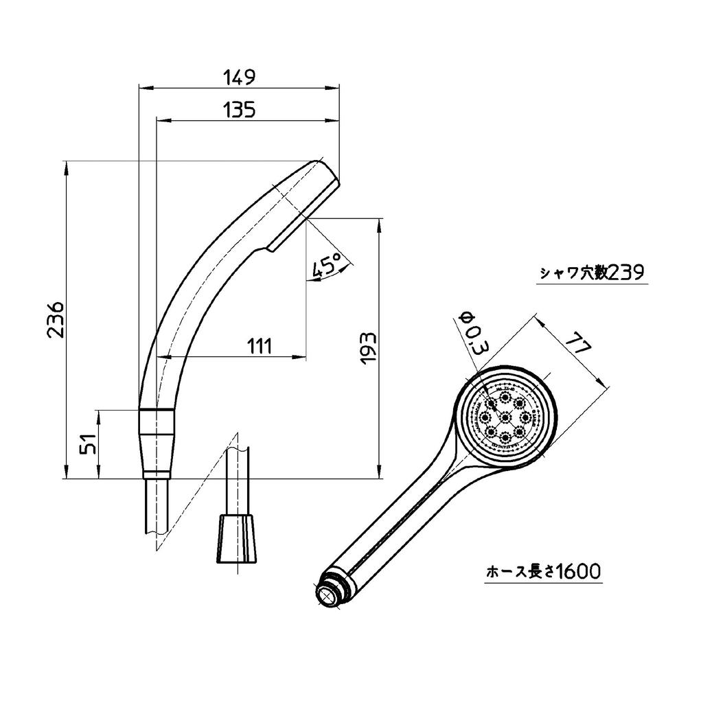 Компания SANEI Смеситель для душа Sanei Faucet Душевой комплект Rainy Basic Водосберегающий Ультратонкий поток воды Пластина из нержавеющей стали Длина шланга (прежнее название Производство)