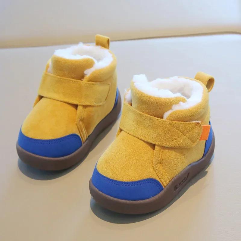 New Fashion Girls' Boots Warm Comfort Simple Winter Boots for Child Anti Slip Thick Kids Shoes Versatile Classic Boy Cotton Shoe