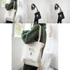 Stylish Korean Canvas Shoulder Bag Embroidered Girl Design Medium Size