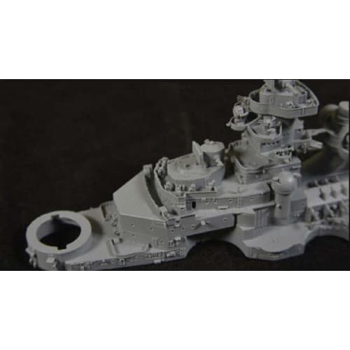 Flyhawk Models 1/700 German Navy Battleship Bismarck 1941 Plastic Model FLYFH 1132