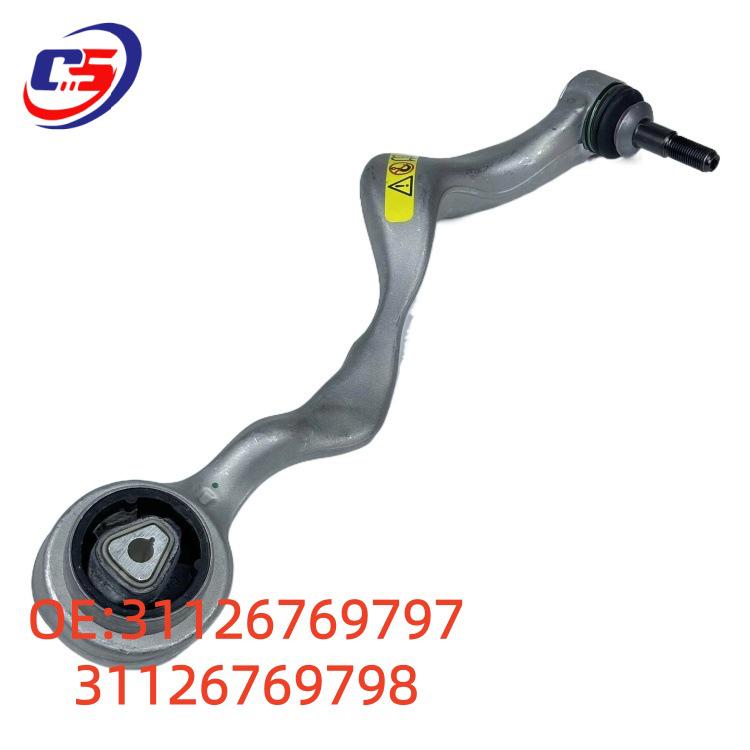 Передний верхний рычаг подвески R для BMW E90/320i/325i - Номера деталей 31126769797, 31126769798.