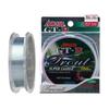 Sanyo Nylon Nylon Line, Approved GT-R Trout Super Limited, 100m, 0.75, 3.5lb, Camouflage Color Leaf Silver
