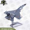 1:Модель истребителя J-11B 48