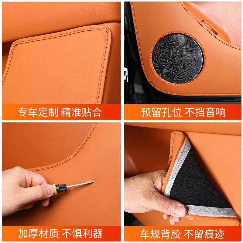 Для AITO M8 2025 Автомобильная Накладка на Дверь Противоударная Кожаная Защитная Накладка Аксессуары для Декора Салона