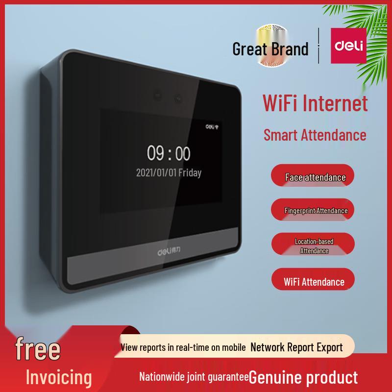 Deli DL-D2 Smart Cloud Face Recognition Time Clock System CN plug (adapter included)