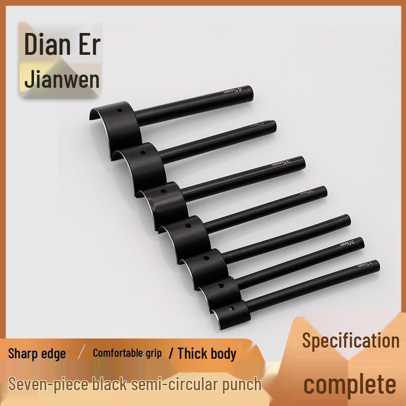 Инструменты для ручного шитья кожи своими руками: Черный набор пробойников-полукругов (мелких)